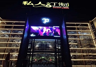 陵城中低档荤素KTV少爷会所体验-私人定制KTV消费荤素点评