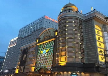 陵城最大顶级出名高端豪华KTV会所-皇冠伯爵KTV顶级体验点评